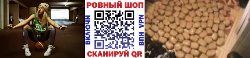 Купить закладку Гашиш  АМФ  Экстази  Кокаин  Мефедрон  Саянск