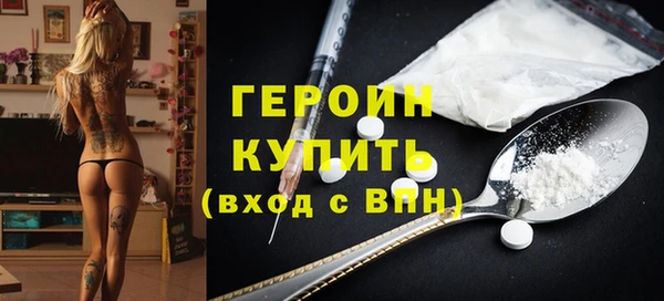 соль ск Касимов