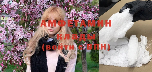 спиды Карпинск