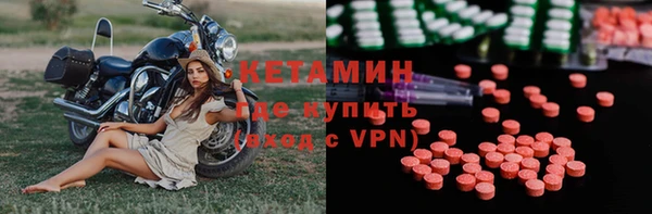 соль ск Касимов