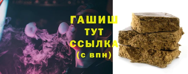 амфетамин Карталы