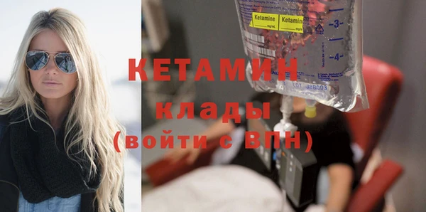 спиды Карпинск