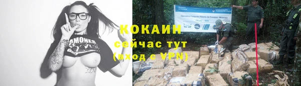 амфетамин Карталы
