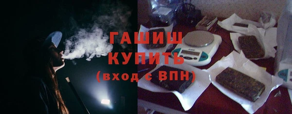 соль ск Касимов