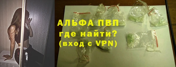 амфетамин Карталы