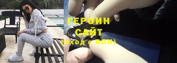 амфетамин Карталы