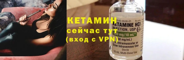 амфетамин Карталы