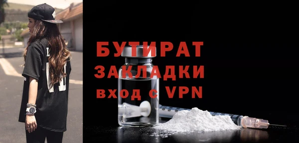 спиды Карпинск