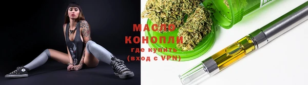 спиды Карпинск