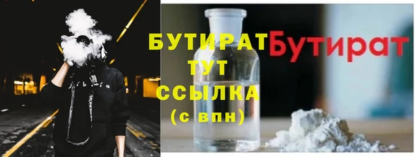 спиды Карпинск