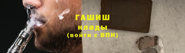 соль ск Касимов