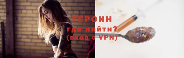 амфетамин Карталы