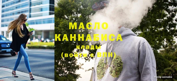 амфетамин Карталы