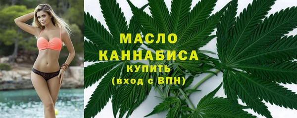 спиды Карпинск