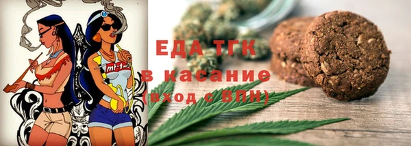 амфетамин Карталы