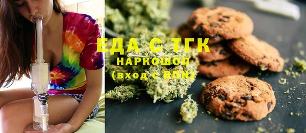 соль ск Касимов