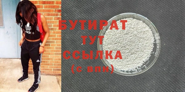 спиды Карпинск