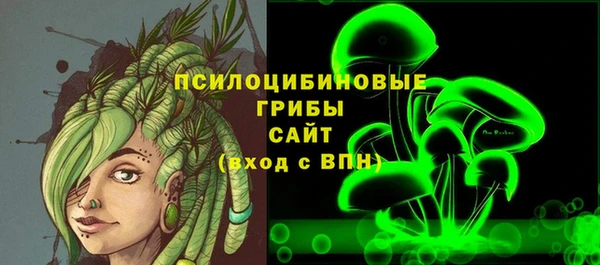 амфетамин Карталы
