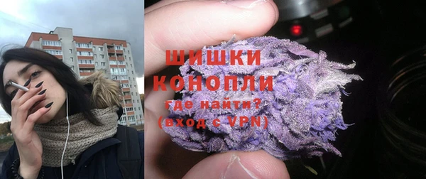 амфетамин Карталы